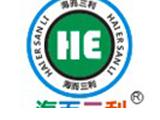 黃島信息港 賦能青島開(kāi)發(fā)區(qū)生物農(nóng)藥技術(shù)研發(fā)新篇章