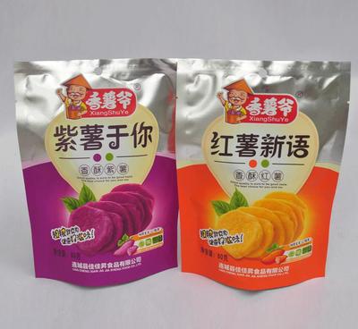 香酥紫薯紅薯片 當(dāng)傳統(tǒng)地瓜遇上現(xiàn)代酥脆，80克小包裝的健康零嘴
